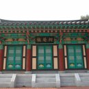 선정공원 이미지