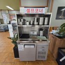 뿌리깊은석갈비막국수 이미지