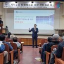 평택시 서부문예회관 이미지