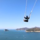 남해-176 이미지