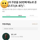 [221114 - 221120] 에효... 화ㅇㅣ팅 하자..!