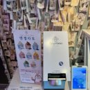 오이도선사유적공원 이미지