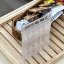 위드미 유성봉명점 | 대전 유성 봉명동네일 미공간 봉명점 웨딩촬영 네일 받은 후기