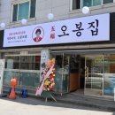 춘천순환로72번길 이미지