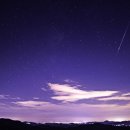 안성맞춤천문과학관 이미지