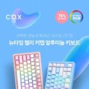 주식회사 모닝소프트웨어 이미지