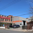 무한질주 이미지