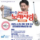 해남군-04 이미지
