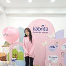 윤슬이네 | 산양유 카브리타 서포터즈 첫 일정, 힐링 요가 클래스 후기🧘‍♀️추천인코드확인!!