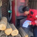 홍천국유림관리소 이미지