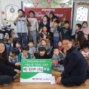 해안어린이집 이미지