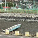 미법리선착장 네이버블로그