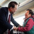 공주산성시장 이미지