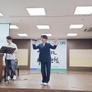 검단농협 김성기노래교실 2023.7.25~~마이진--사모애--살아있는 가로수~~ 이미지