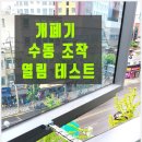 프라임타워 이미지