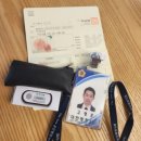 상승 행정사사무소 이미지