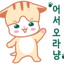 자미당 기장점 이미지