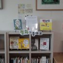 푸른마을도서관 이미지