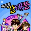 리브레 Daum카페