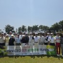 (주)백산금속 이미지