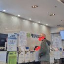 청구제일내과의원 이미지
