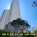 아름초등학교 버스정류장 이미지