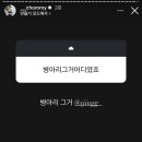 네일도츄 이미지