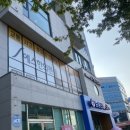 충주s한의원 이미지