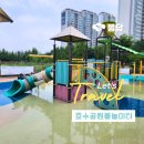 해오름근린공원 3 이미지