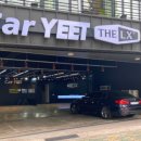 바른손세차 이미지