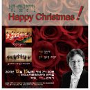 합창단 제107회 정기연주회 Daum카페