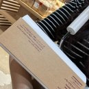 씨유동탄레이크더샵점 | 8월, 오늘에 진심인 나지롱