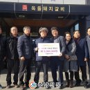 풍세면 옥돌돼지갈비 충남신문