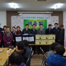 부산세관 이미지