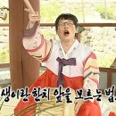 삼육구 이미지