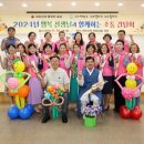 칠곡경로당 이미지