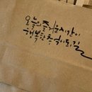 미술작가의 오일파스텔 클래스