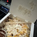 또올래곱창&판다타코야끼포차 신현가정루원점 네이버블로그
