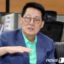 박지원 출마 확정 최대 격전지로 떠올라 이미지