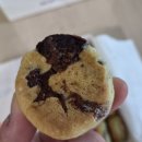 원조전통 | 경주 맛집 추천, 85년 전통 원조 황남빵 본점 내돈내산후기 (가격, 웨이팅 팁)
