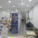 금강보청기 송파센터 이미지