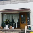 카페;일오삼