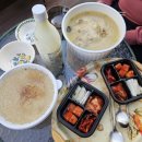 양벌 | 경기광주맛집 누룽지백숙 맛집 평상집 광주양벌점 포장후기