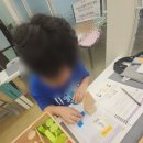 미소유사고력수학학원 동탄사고력수학 플레이팩토 실루엣 퍼즐 수업 후기