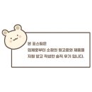 테판플레이 이미지