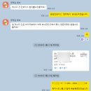 구로세관 | 중국·동남아 역직구 통관 대행, 압류·거부 없이 100% 통관하는 방법