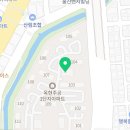 옥현1단지경로당 이미지