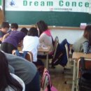 대구대명초등학교 이미지