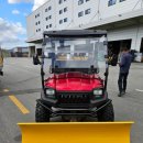 원모터스 이미지