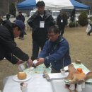 2010년 남한강 루어클럽 시조회풍경 3(먹자!!!) 이미지